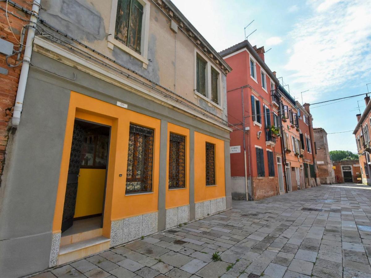 Locazione Turistica Isola Di San Pietro-2 * Venezia